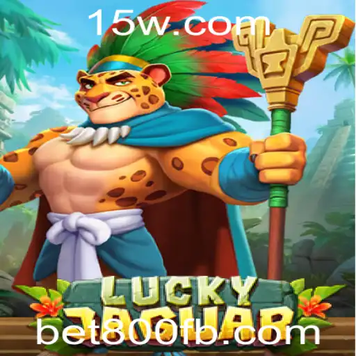Explorando o Mundo de LuckyJaguar: Um Mergulho nas Regras e Dinâmicas do Jogo